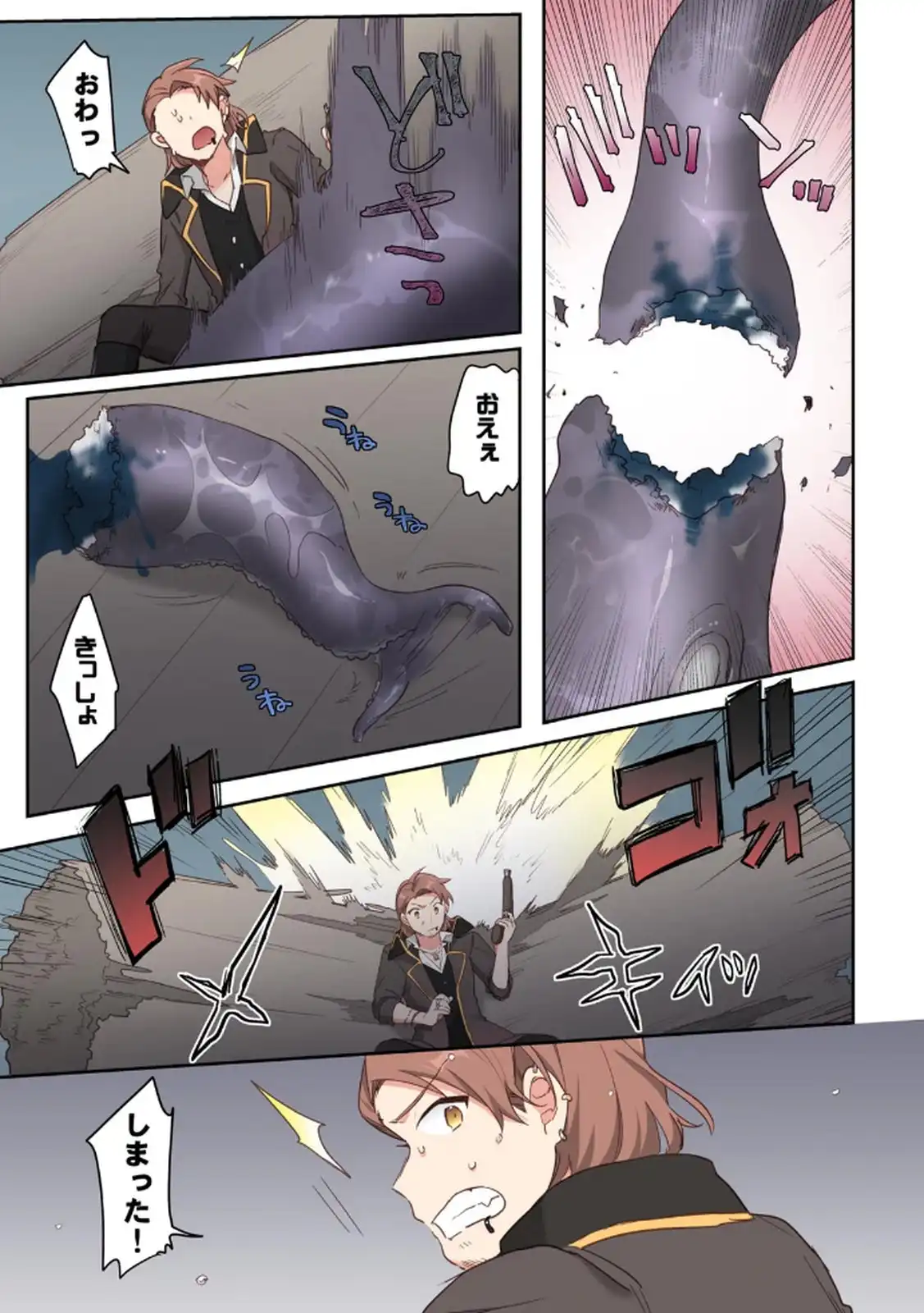 P17