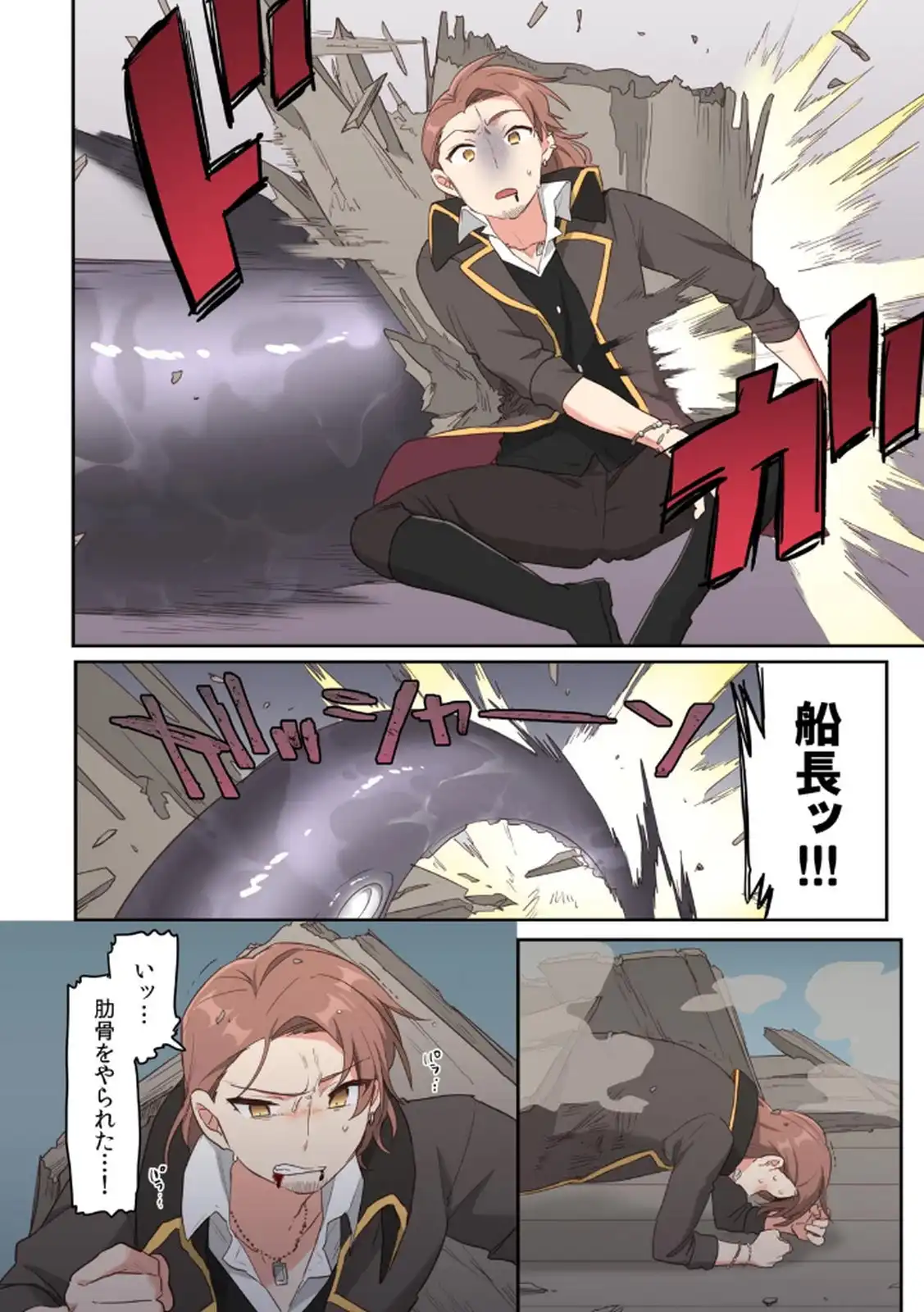 P20