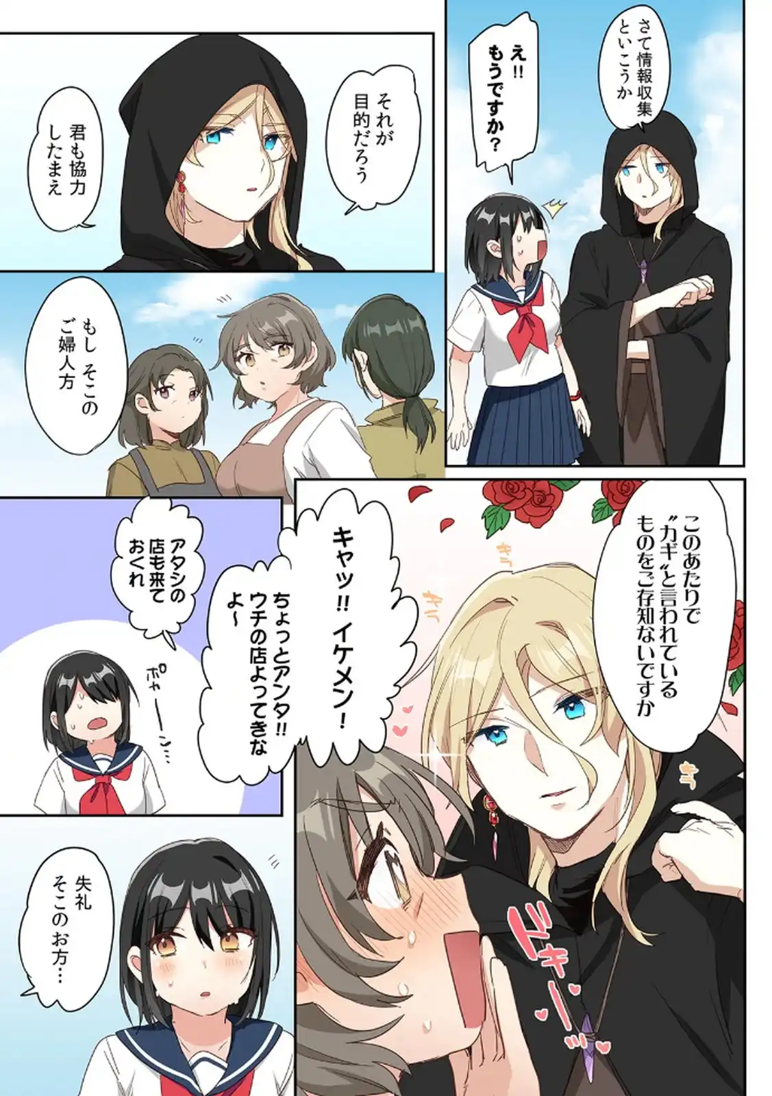 P19