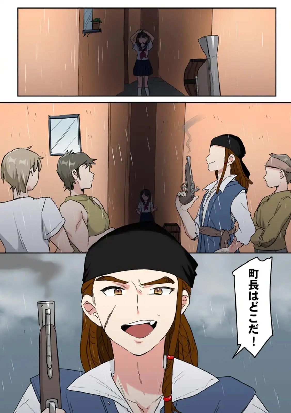 P24