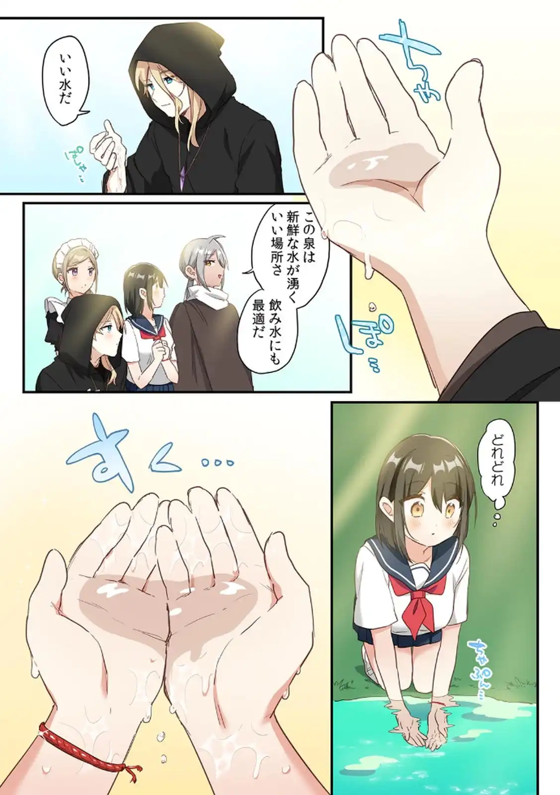 P3