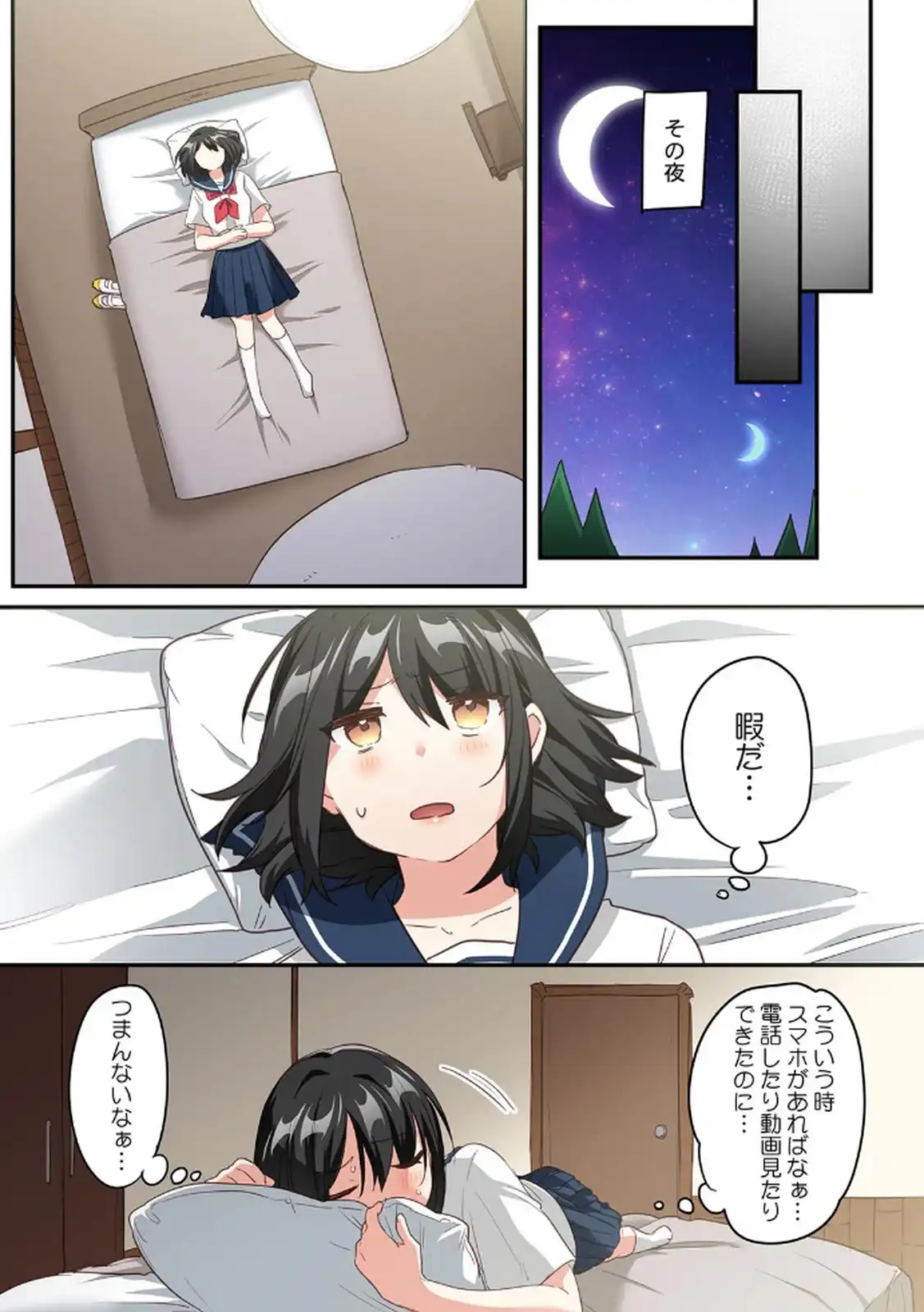 P10