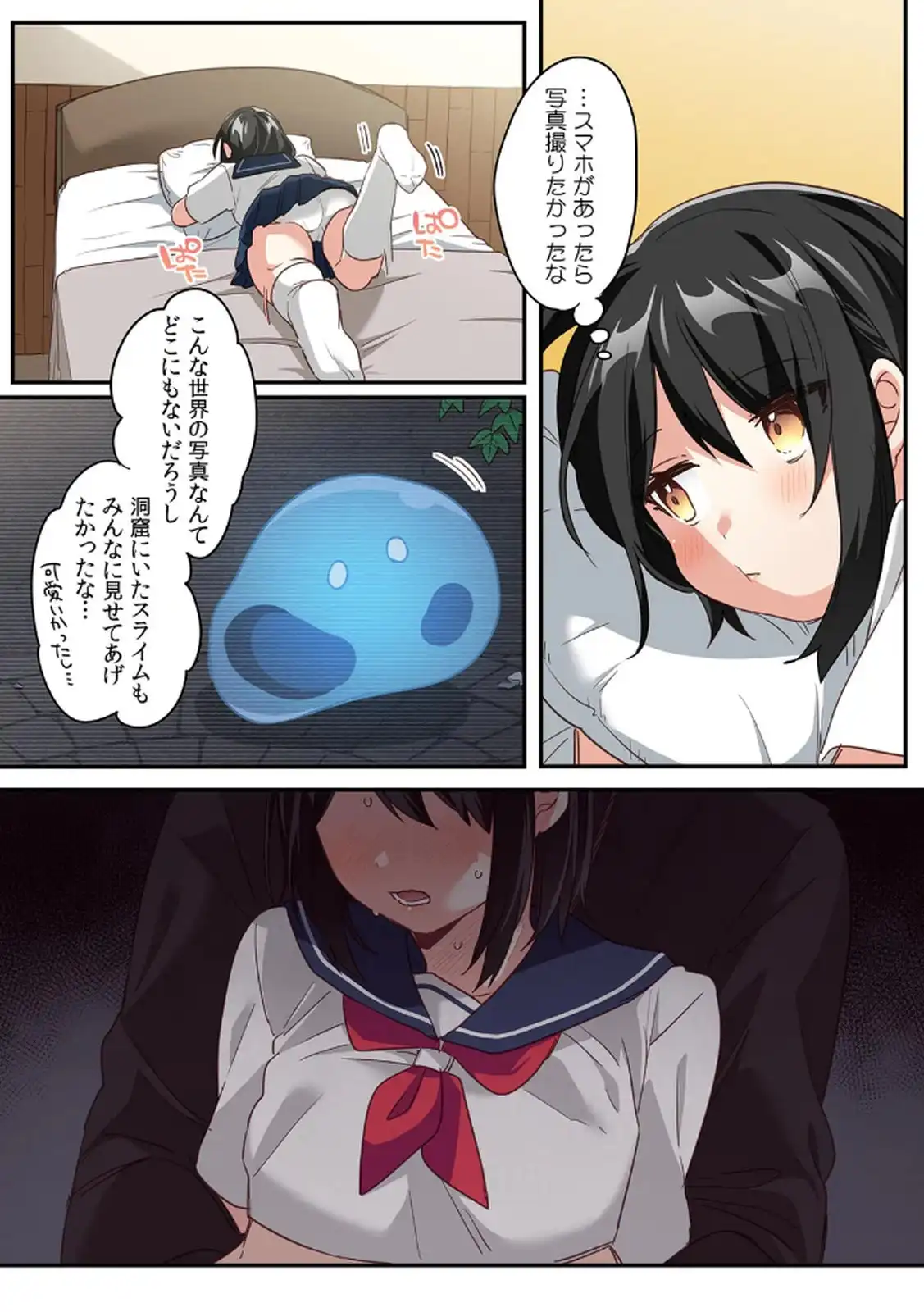P11