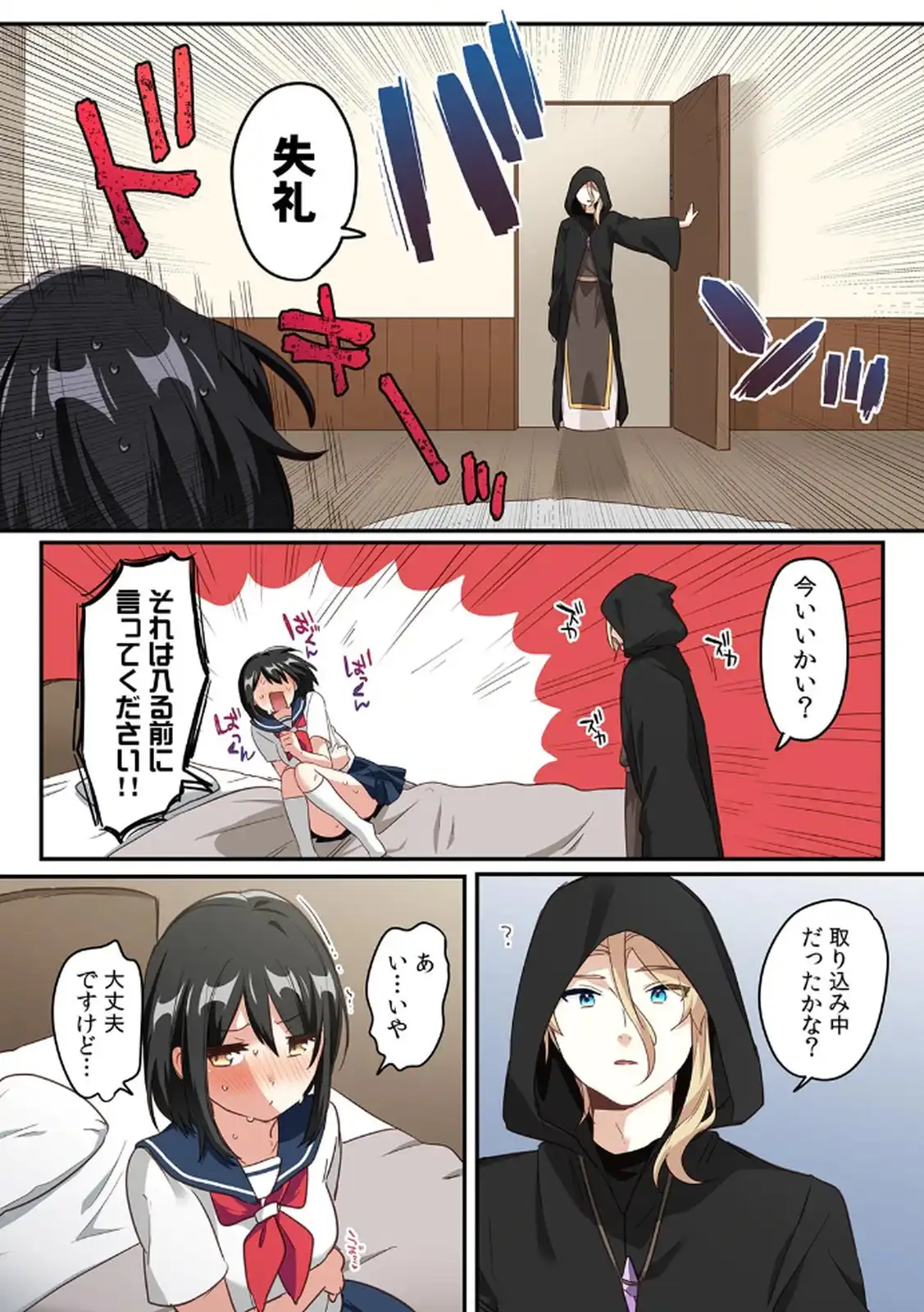 P16