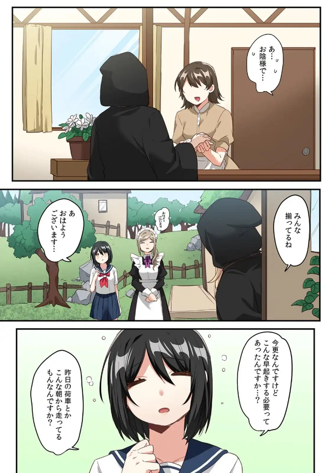 P21