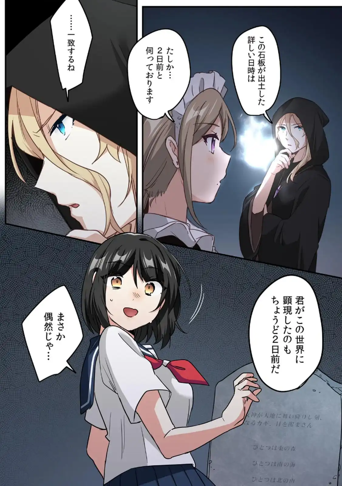 P3
