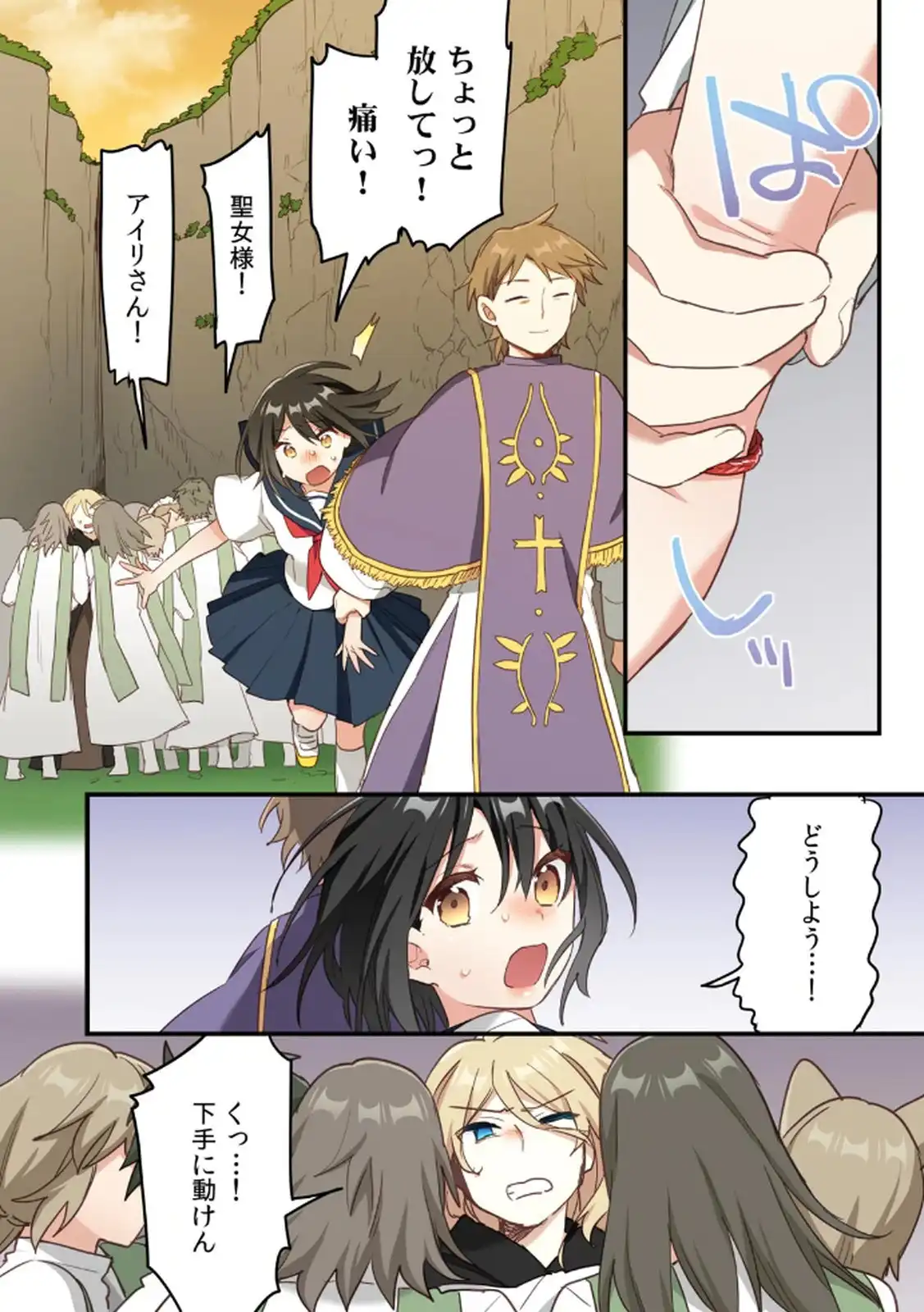 P16