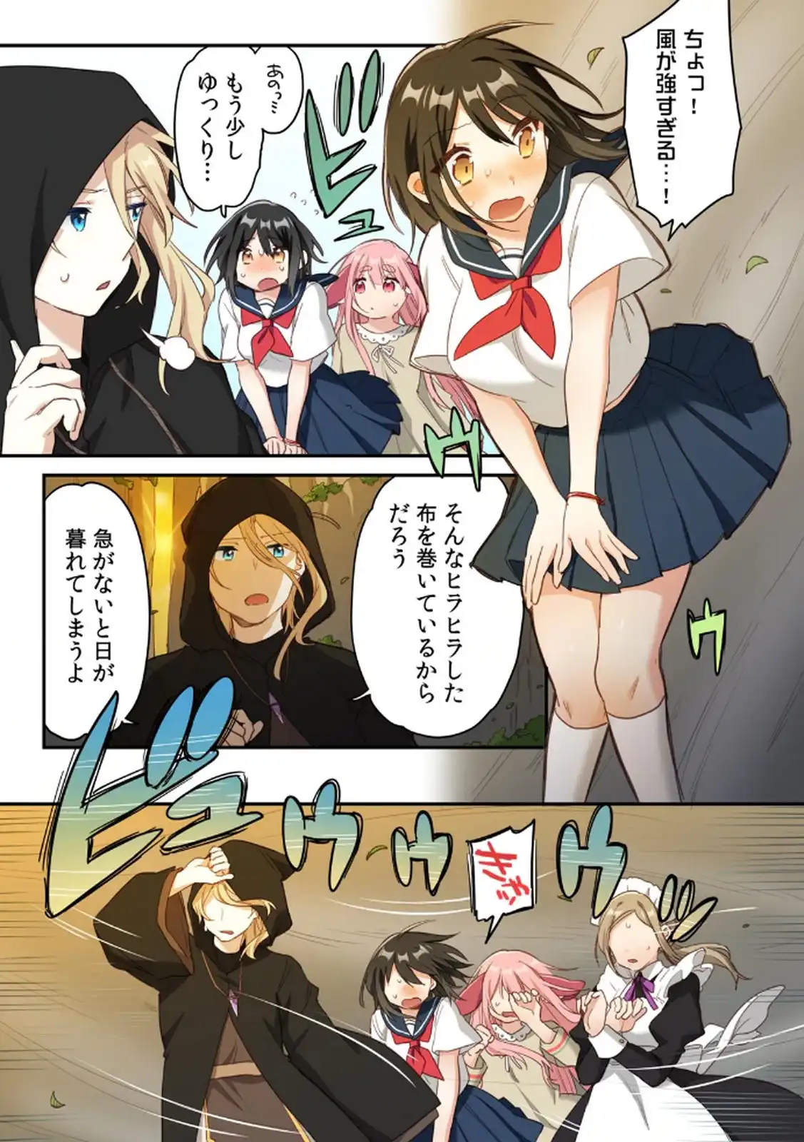 P7