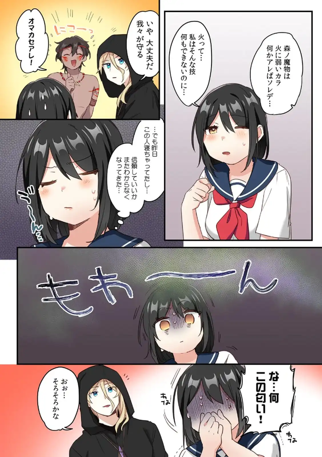 P17
