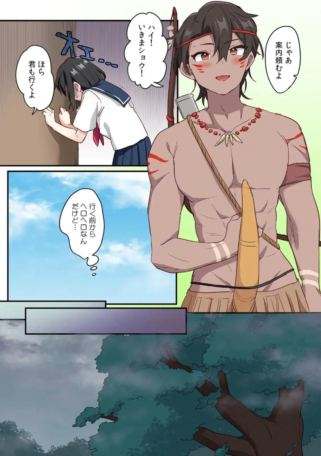 P21