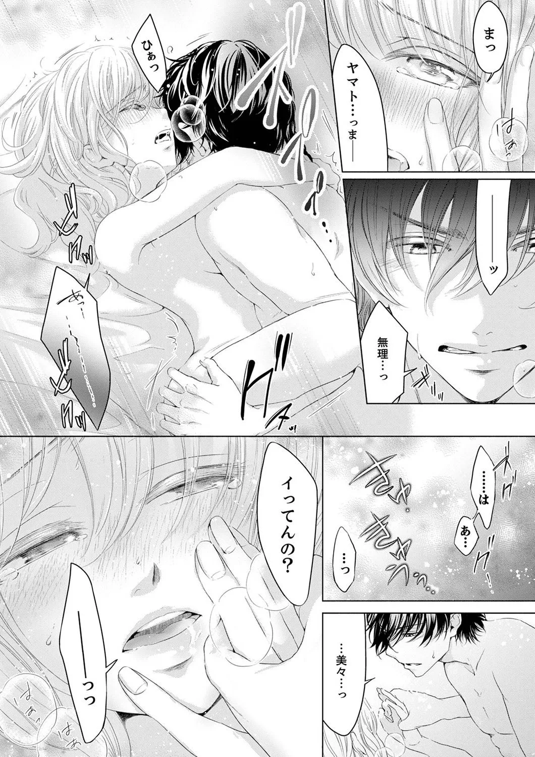 P42