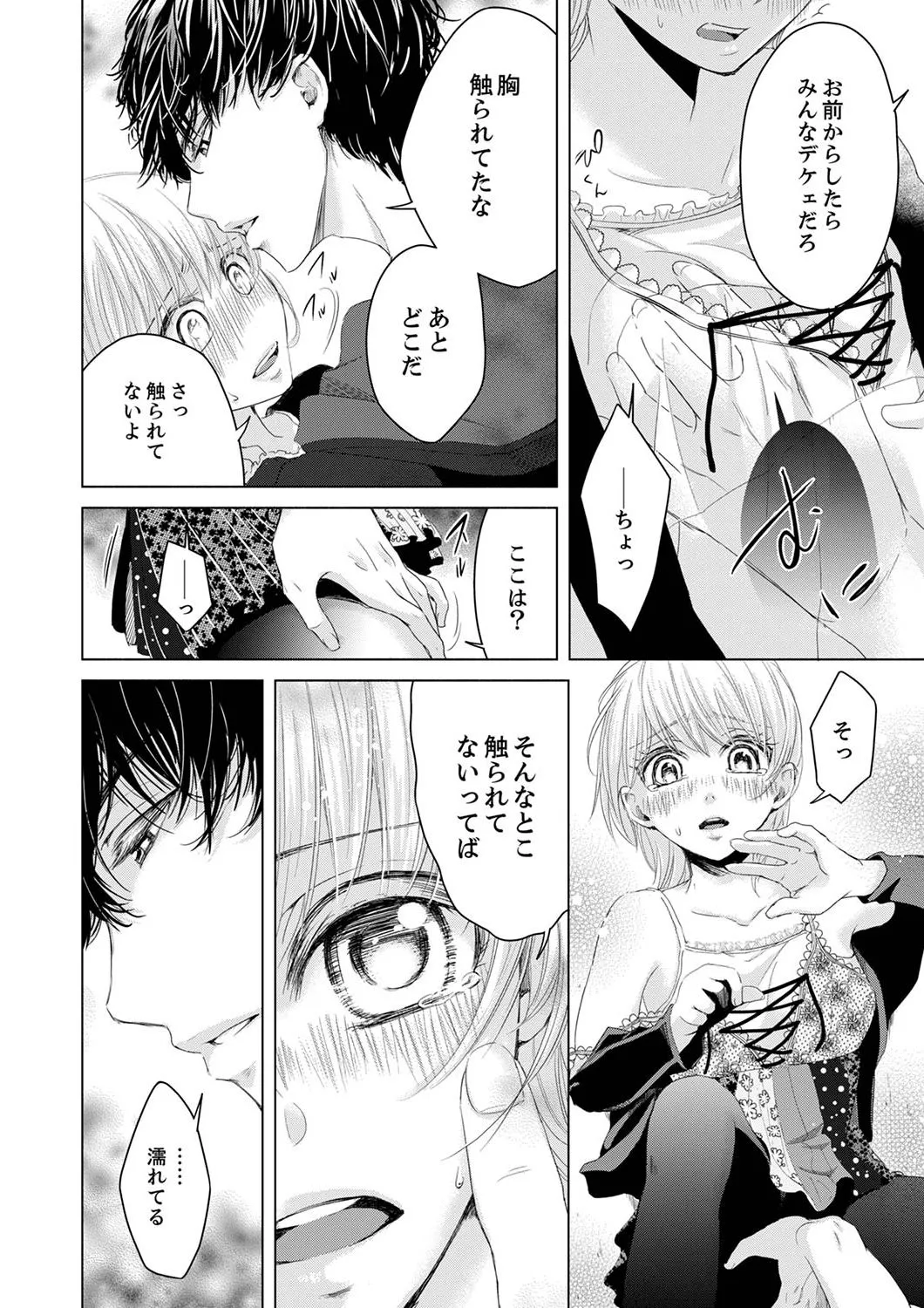 P56