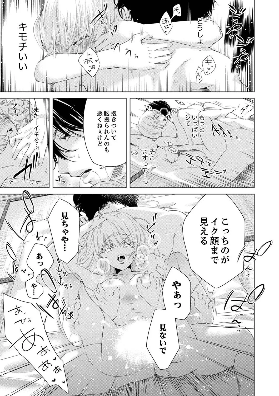 P33