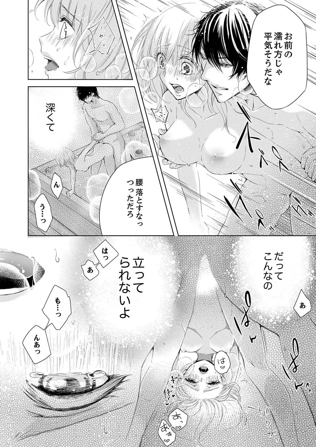 P58