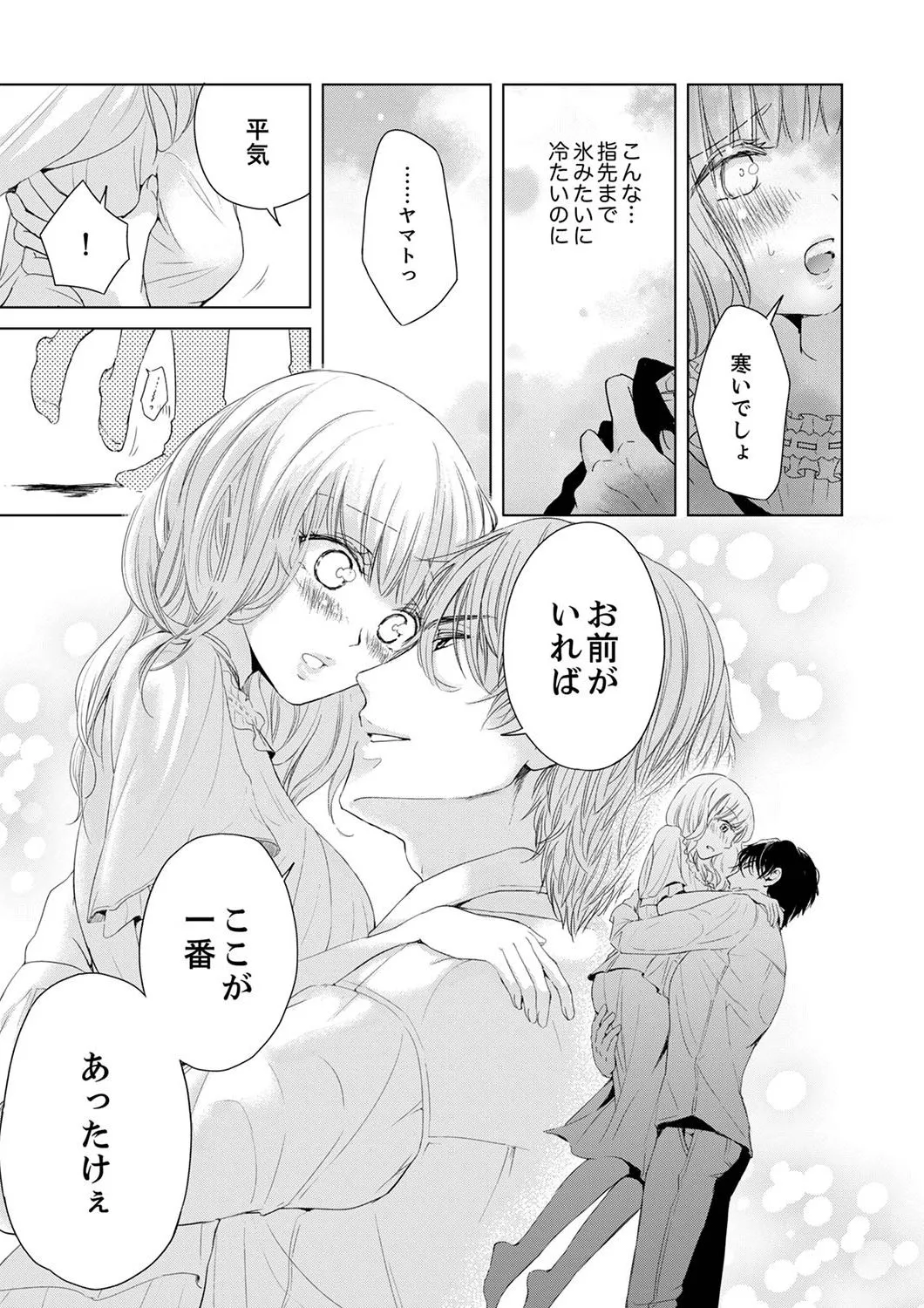 P13