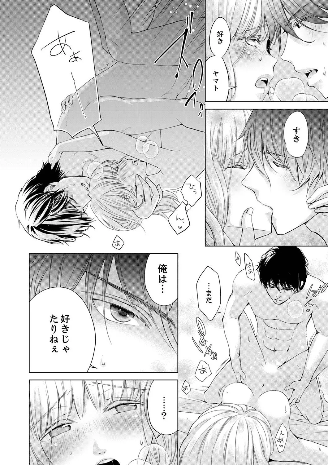 P42