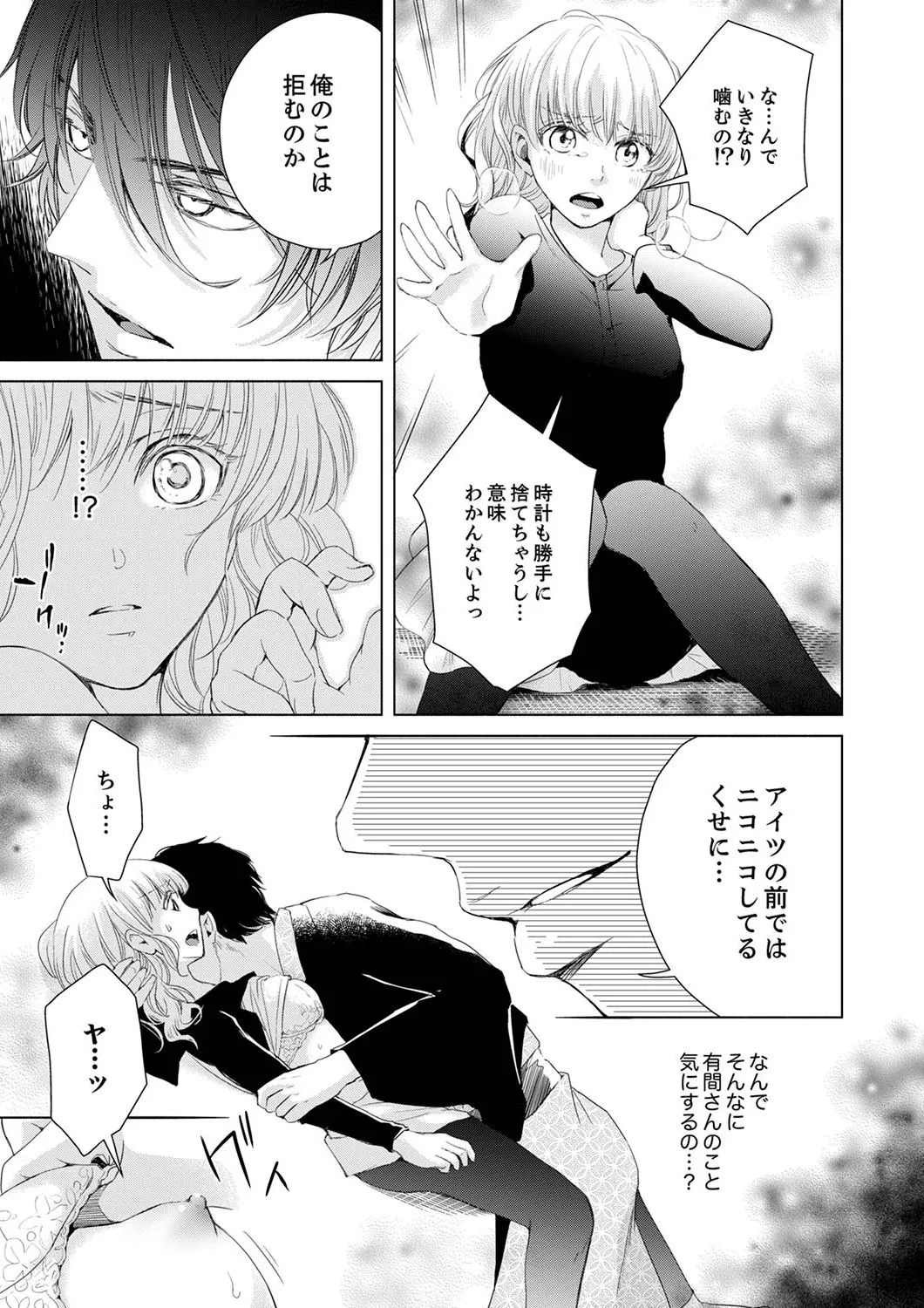 P37