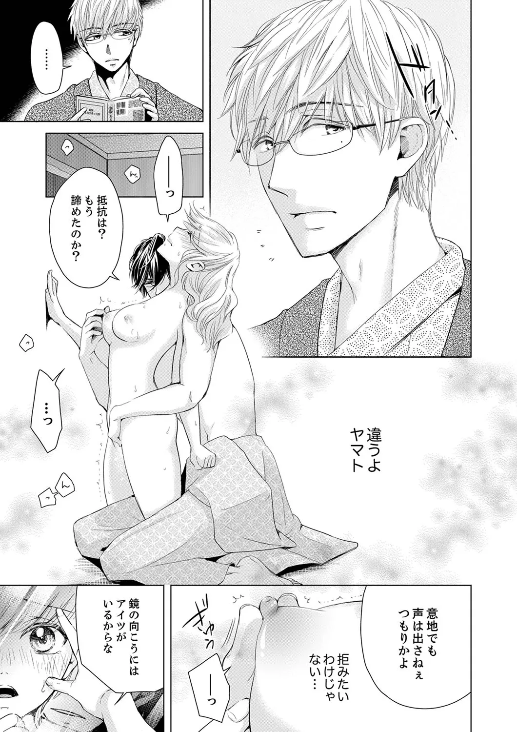 P39
