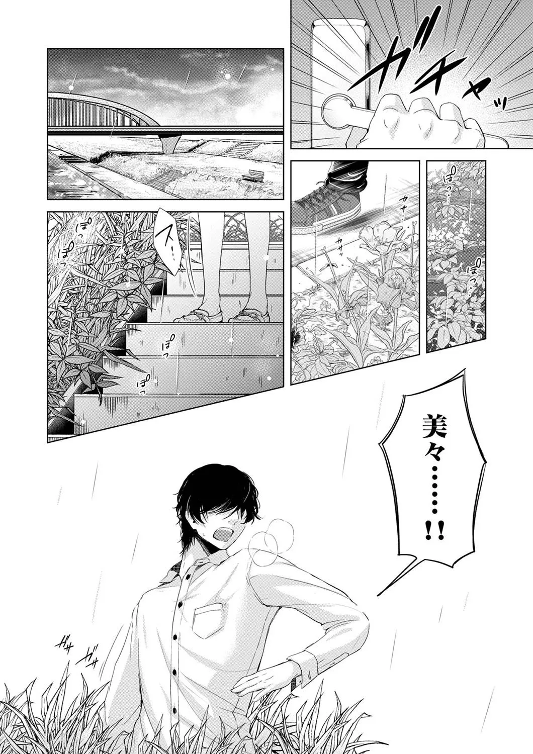 P58