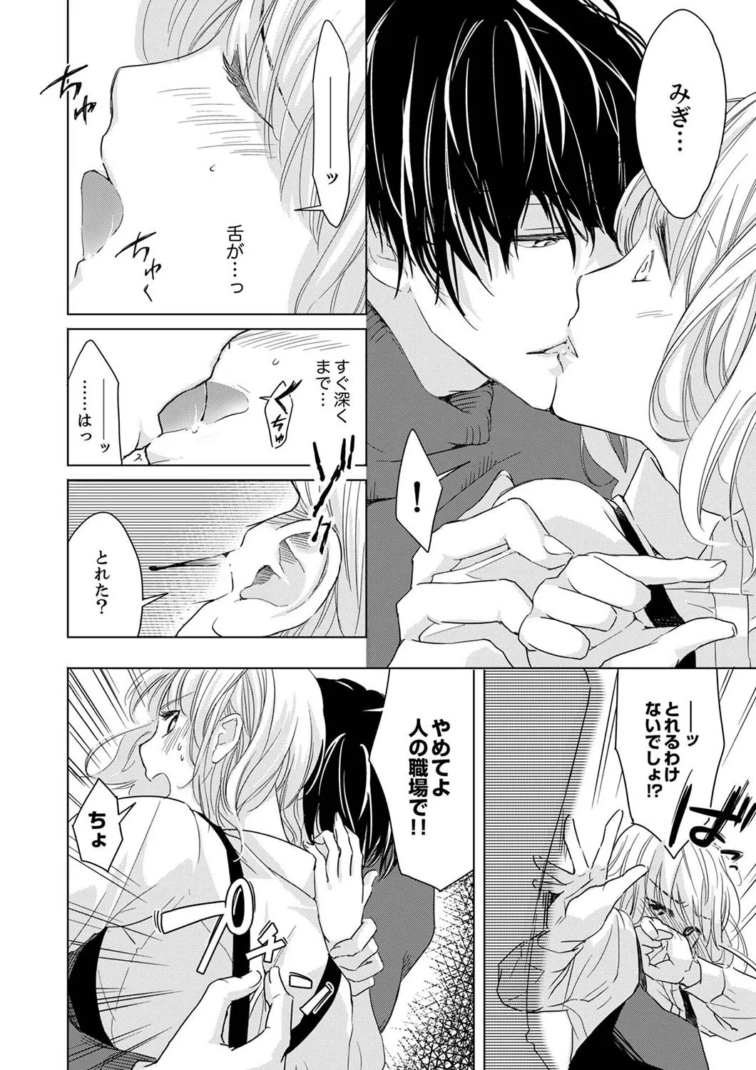 P33