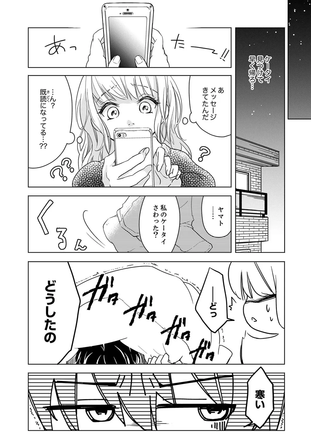 P37