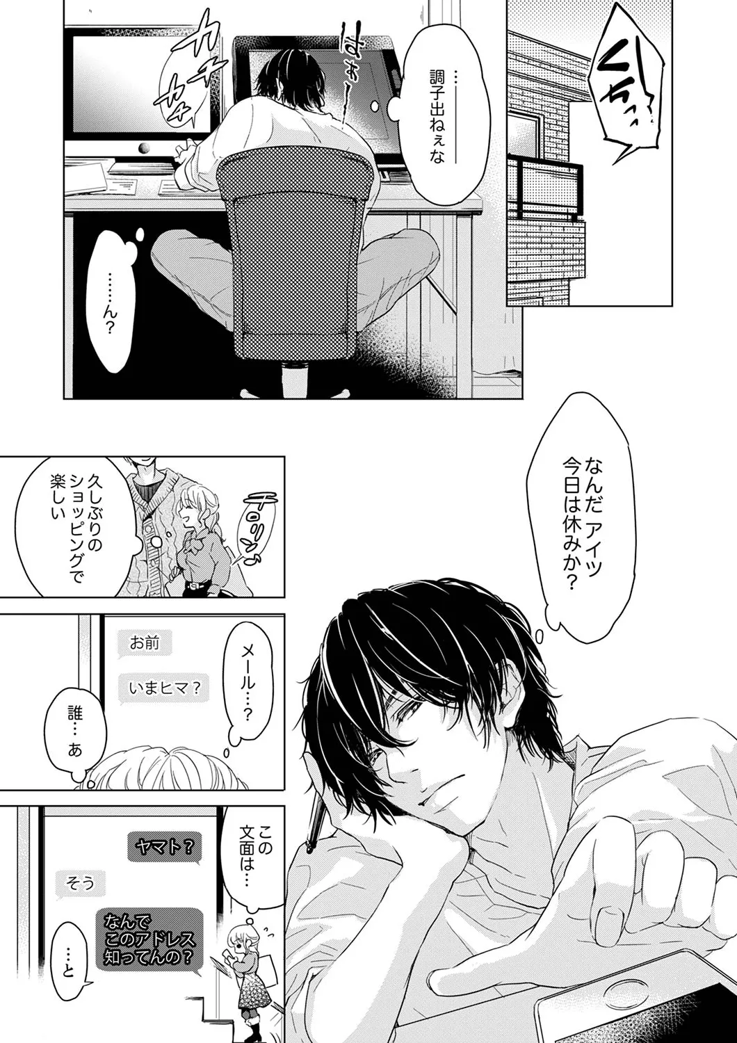 P52