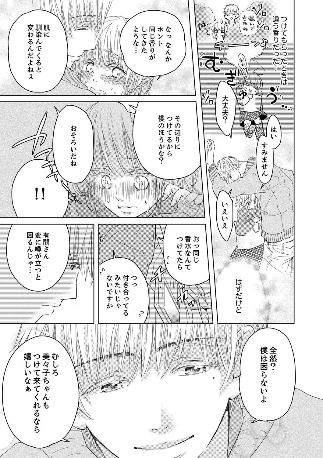 P56