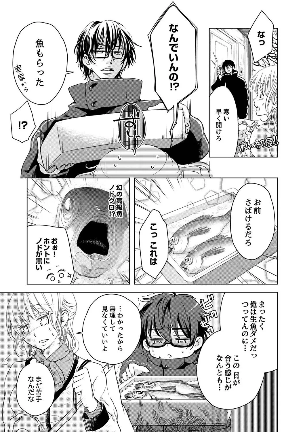 P58