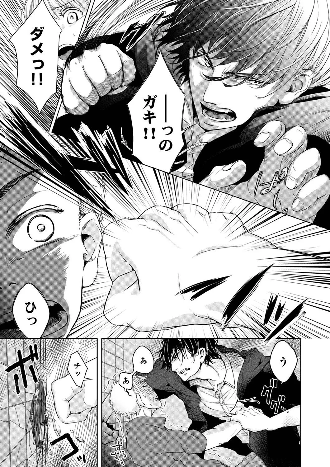 P39