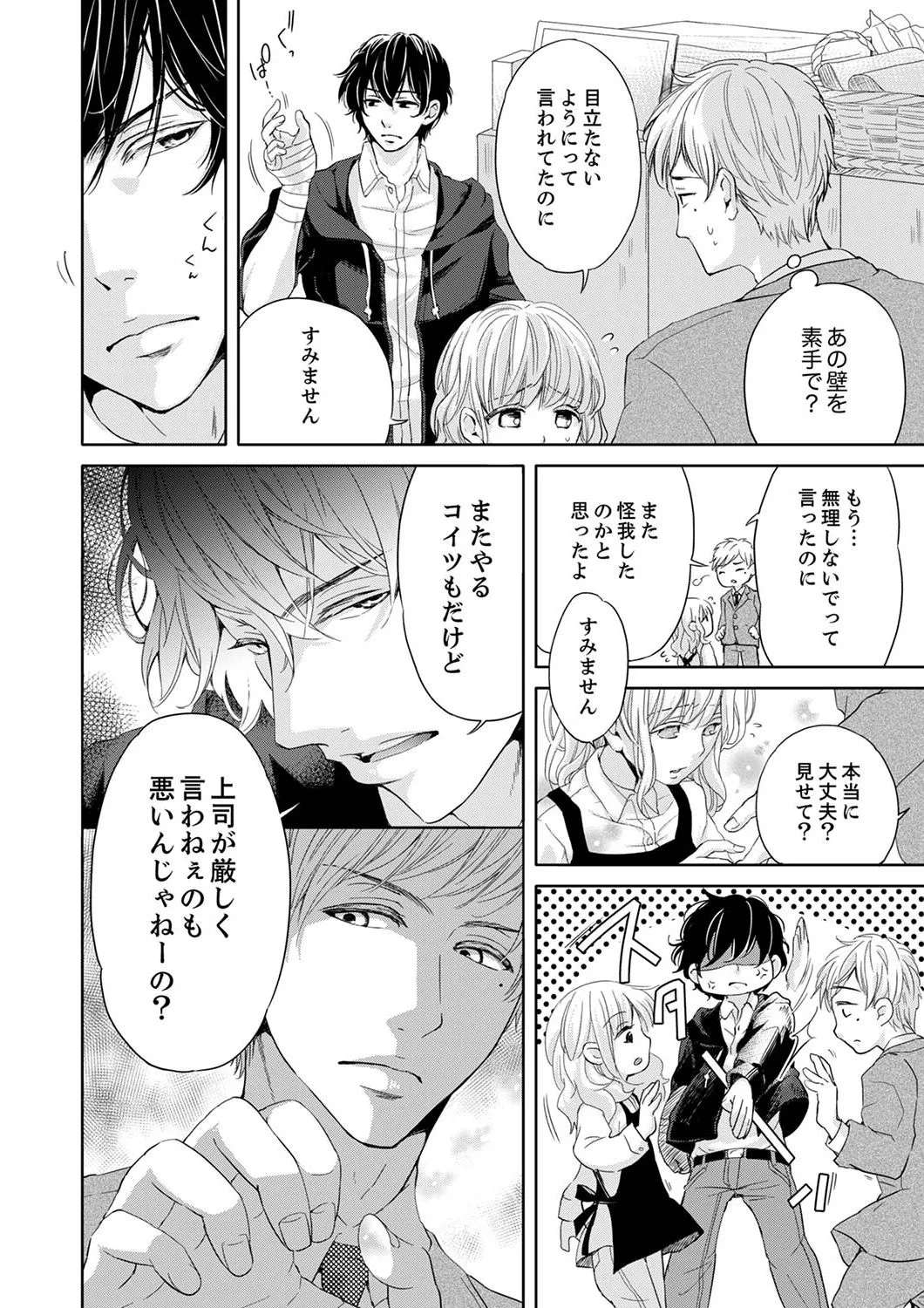 P42