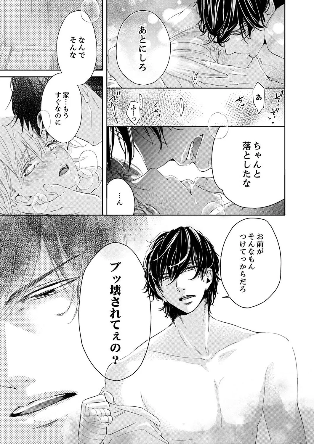 P49