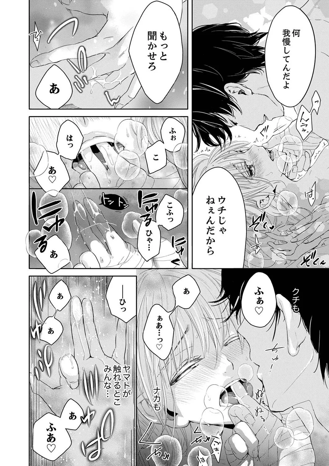 P52