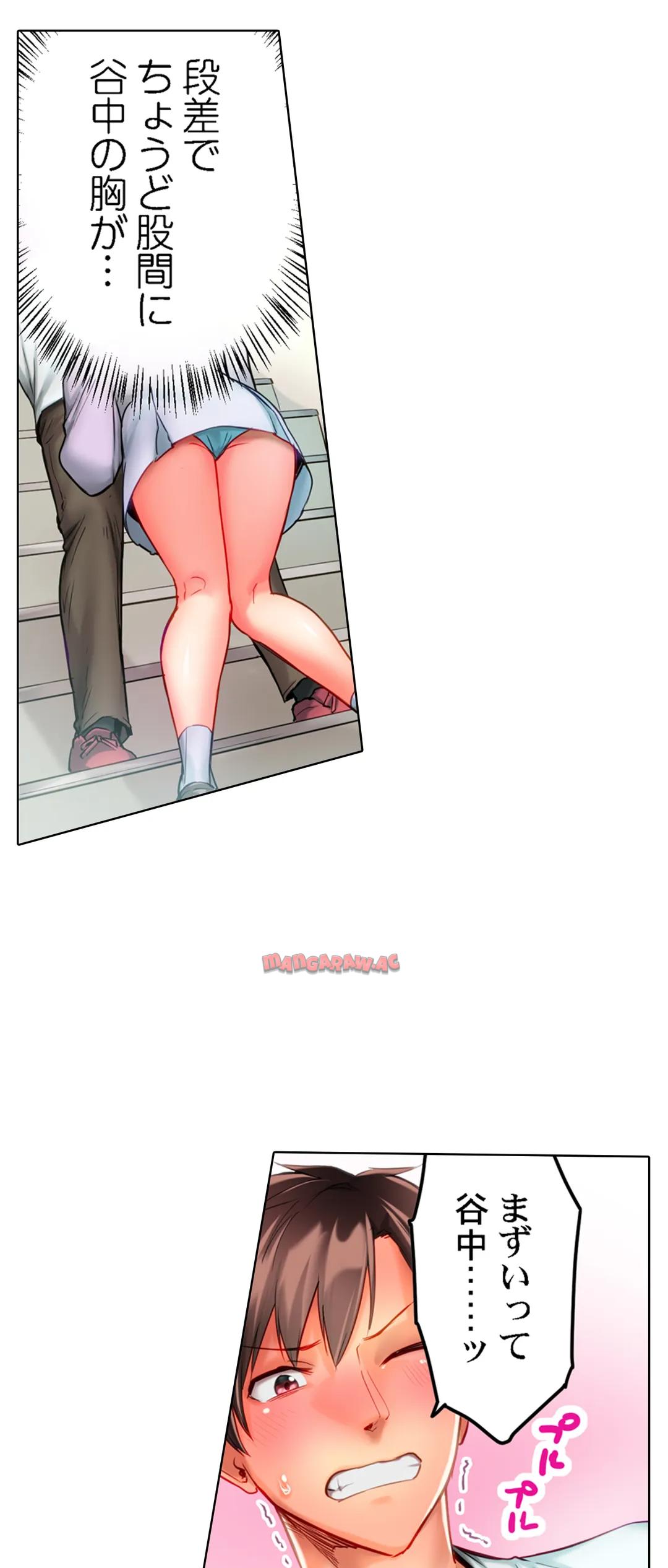 P24