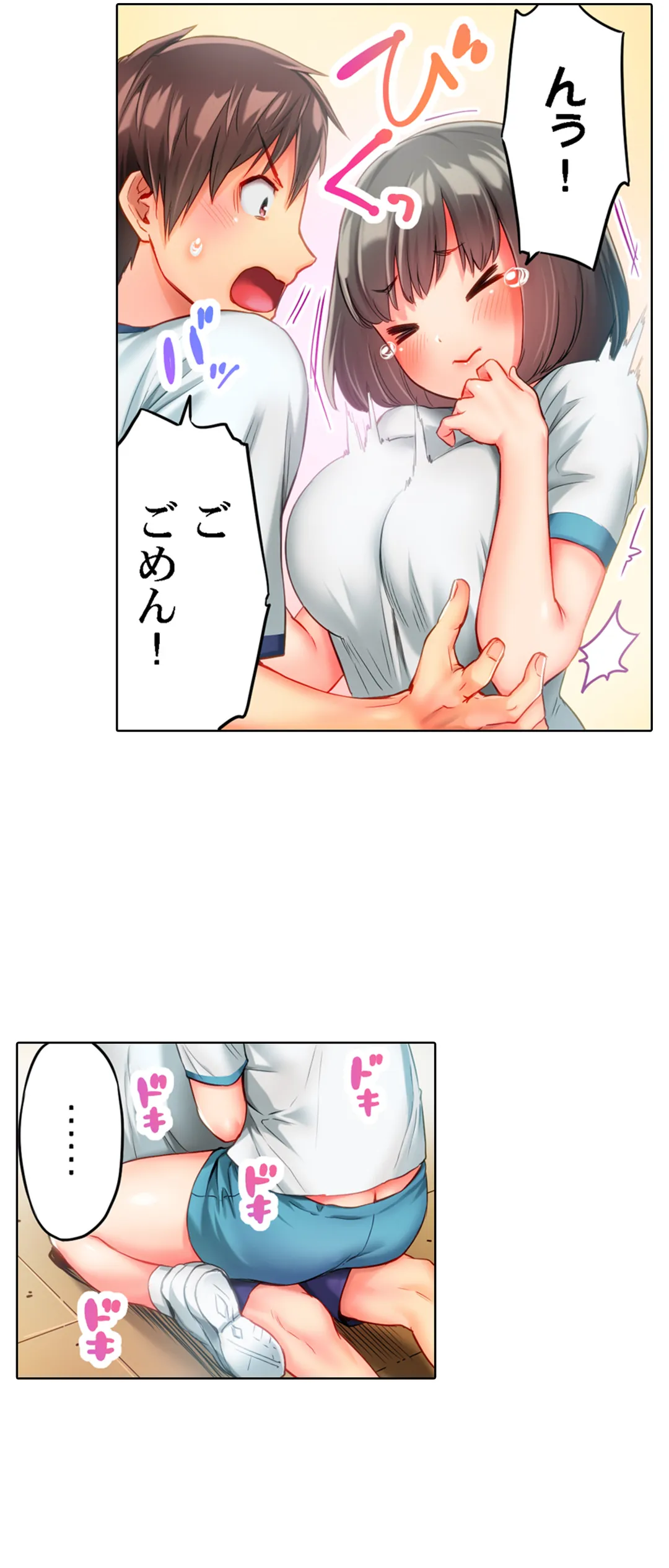 P29