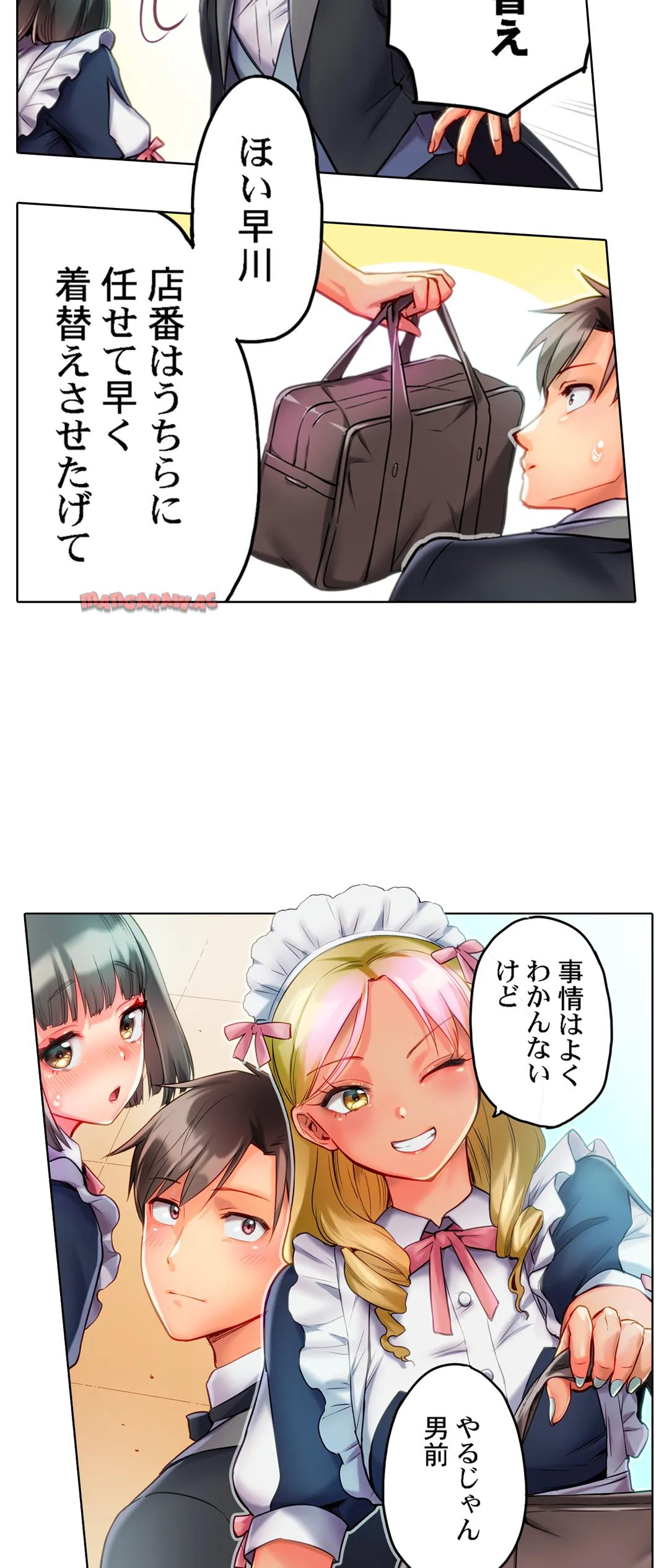 P24