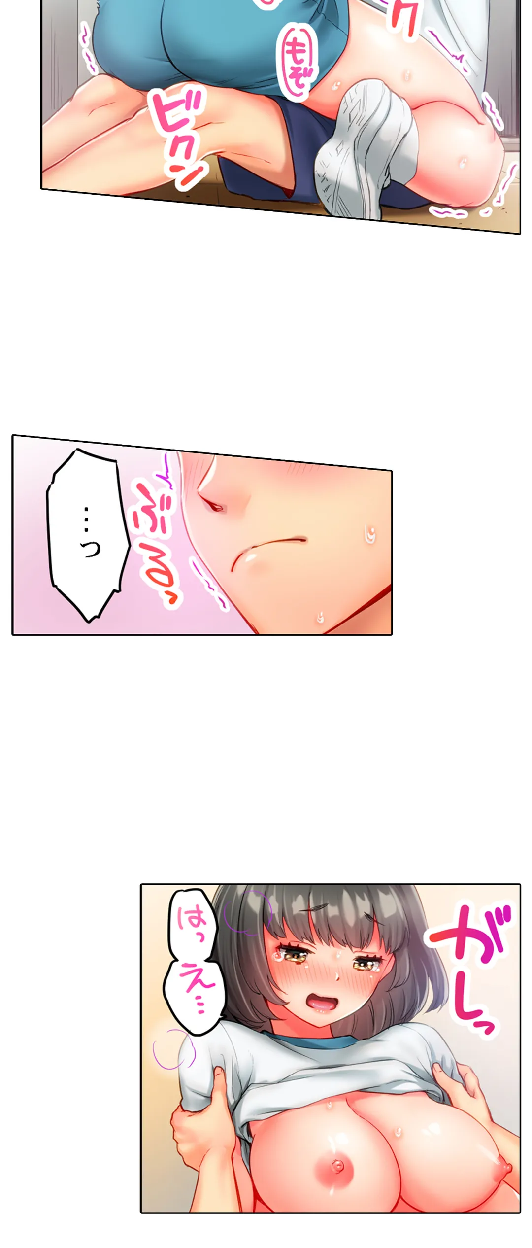 P14