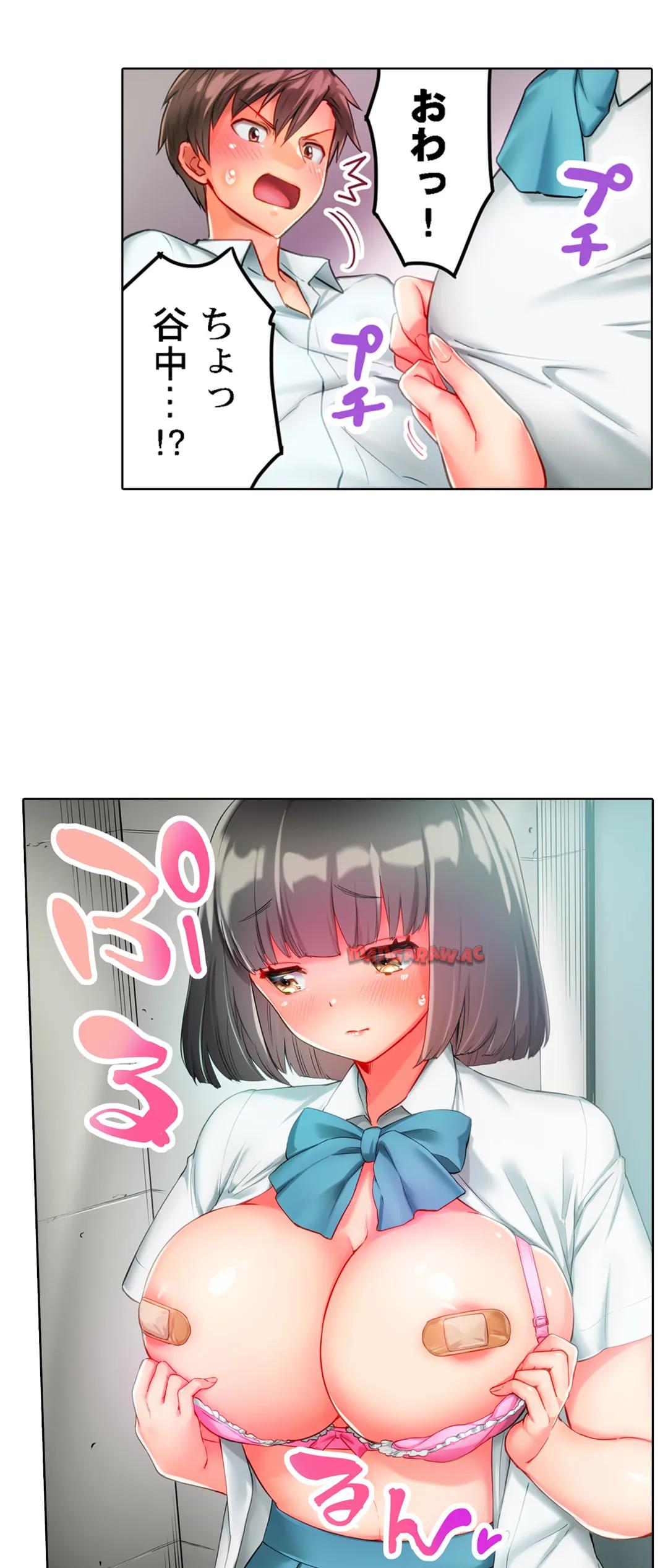 P22