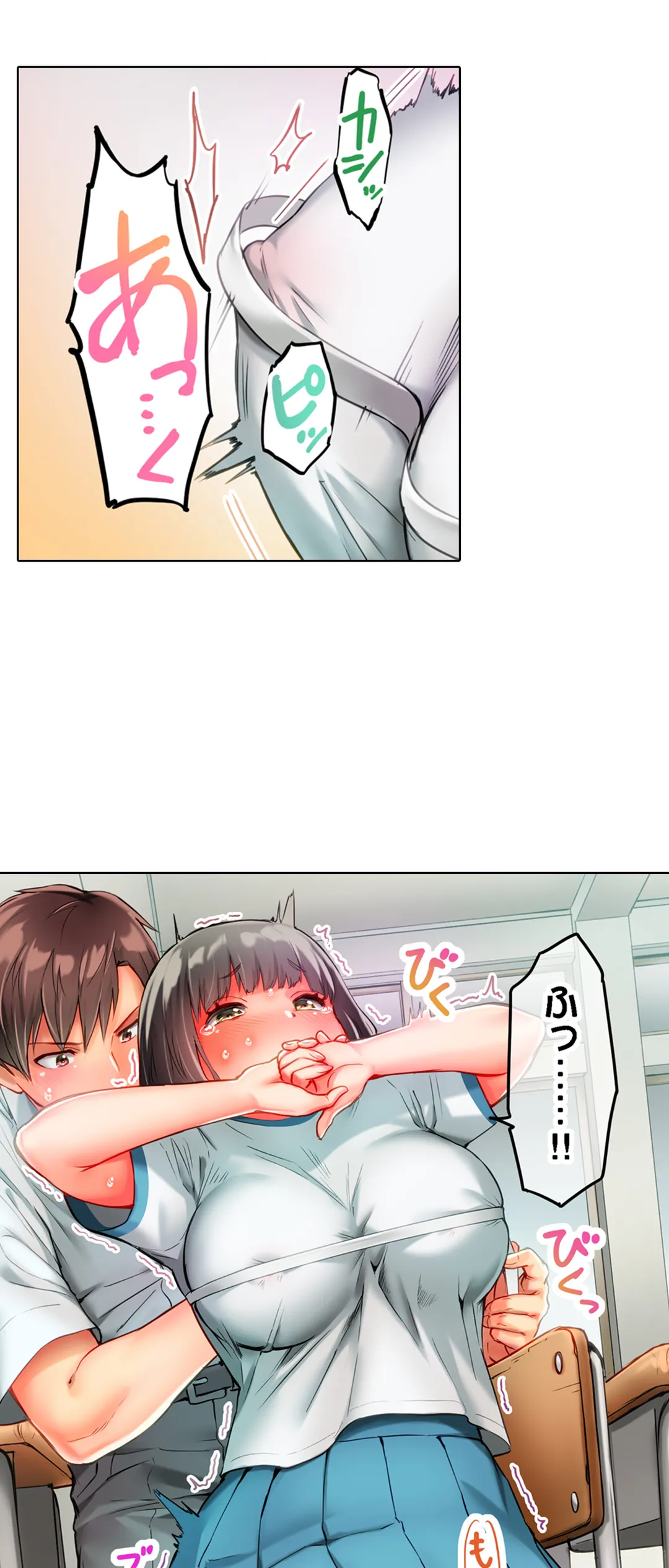 P12