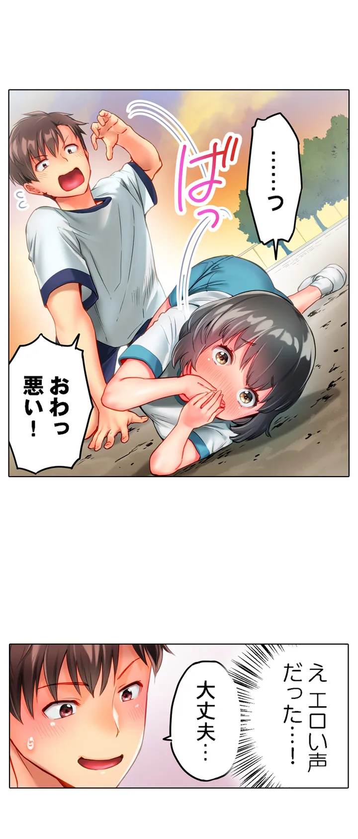 P15