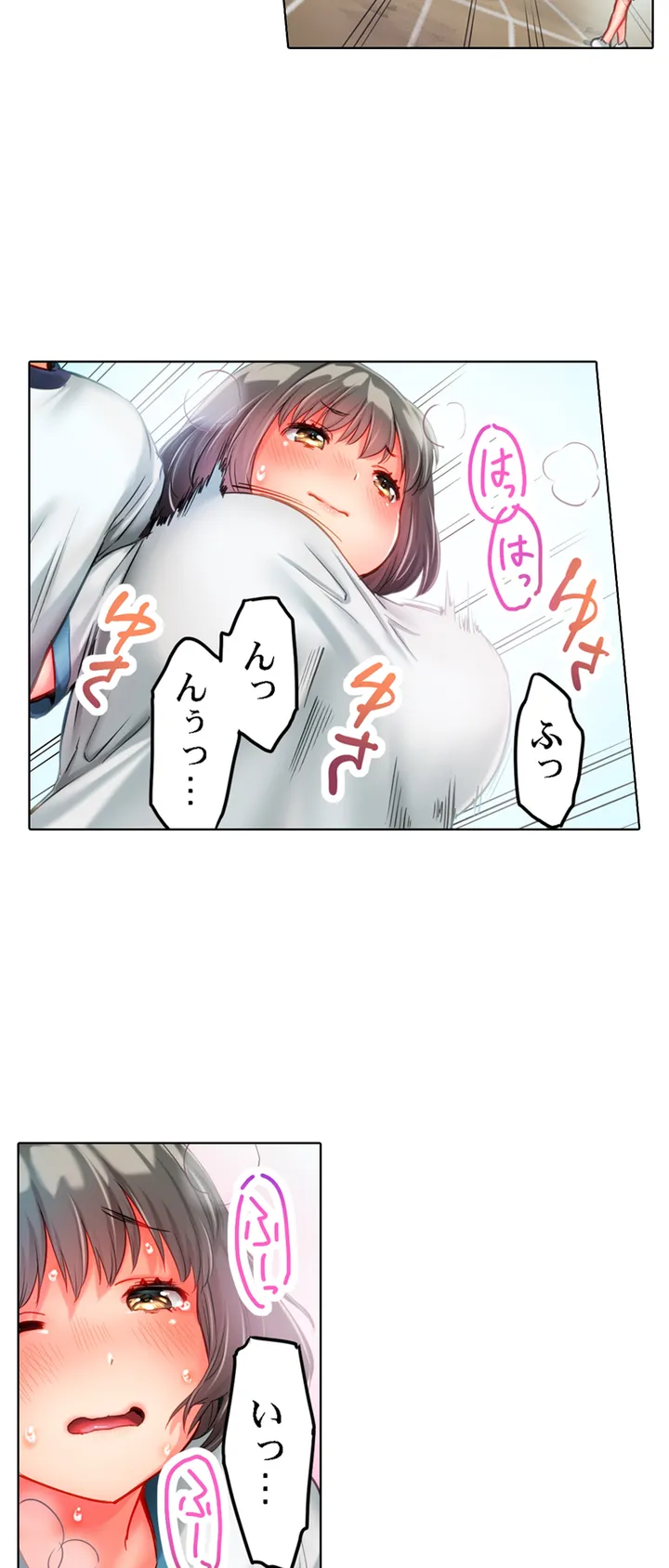 P32