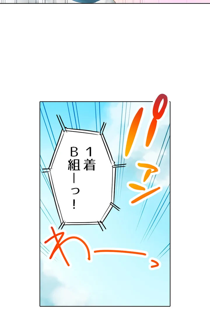 P34