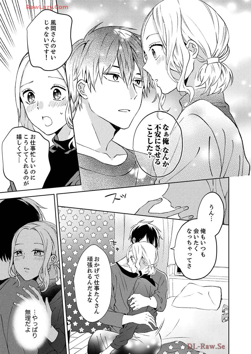 P52