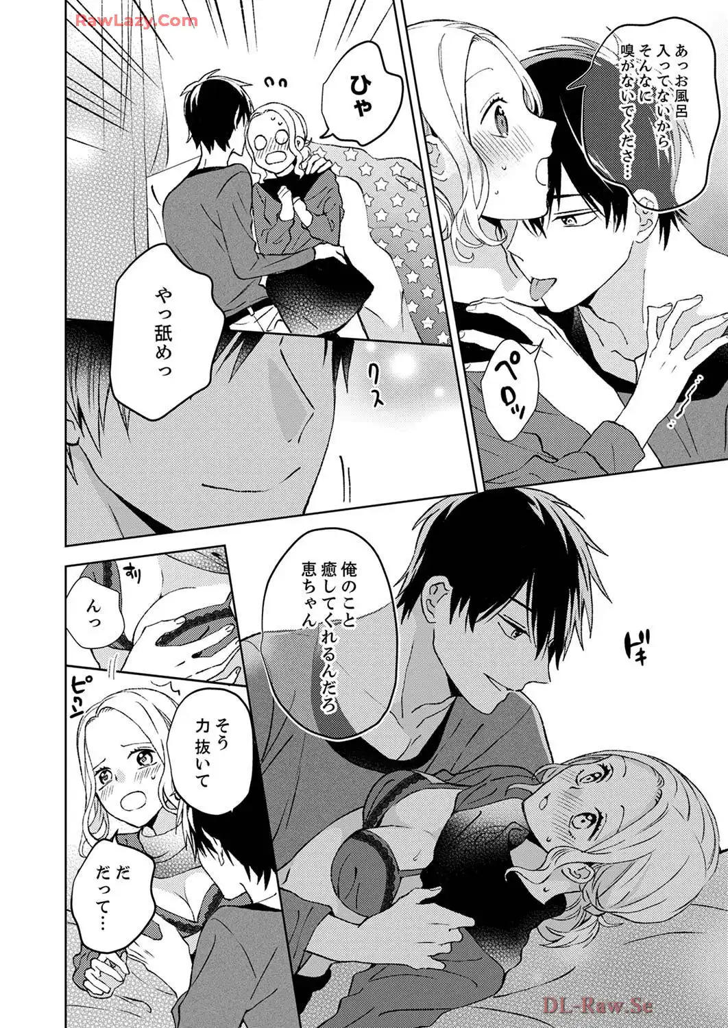 P55