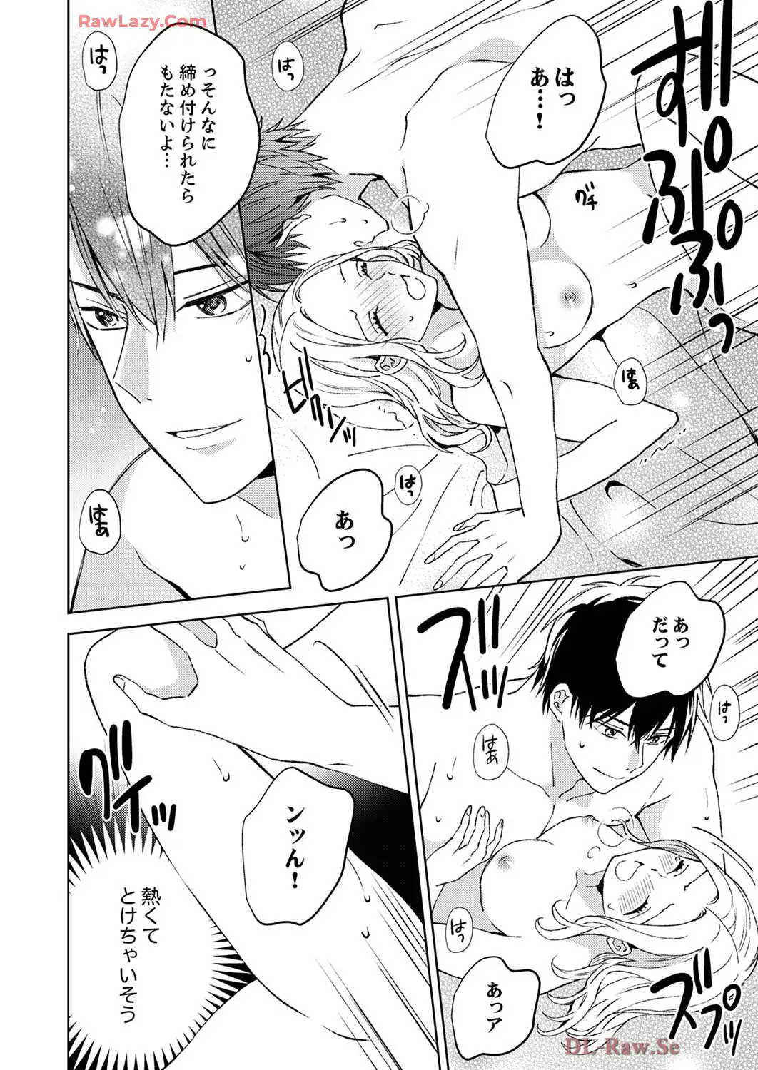 P59