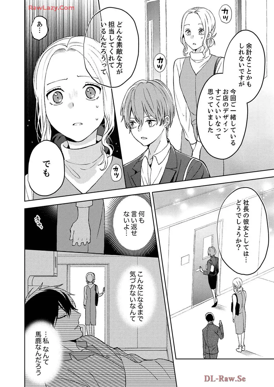 P65