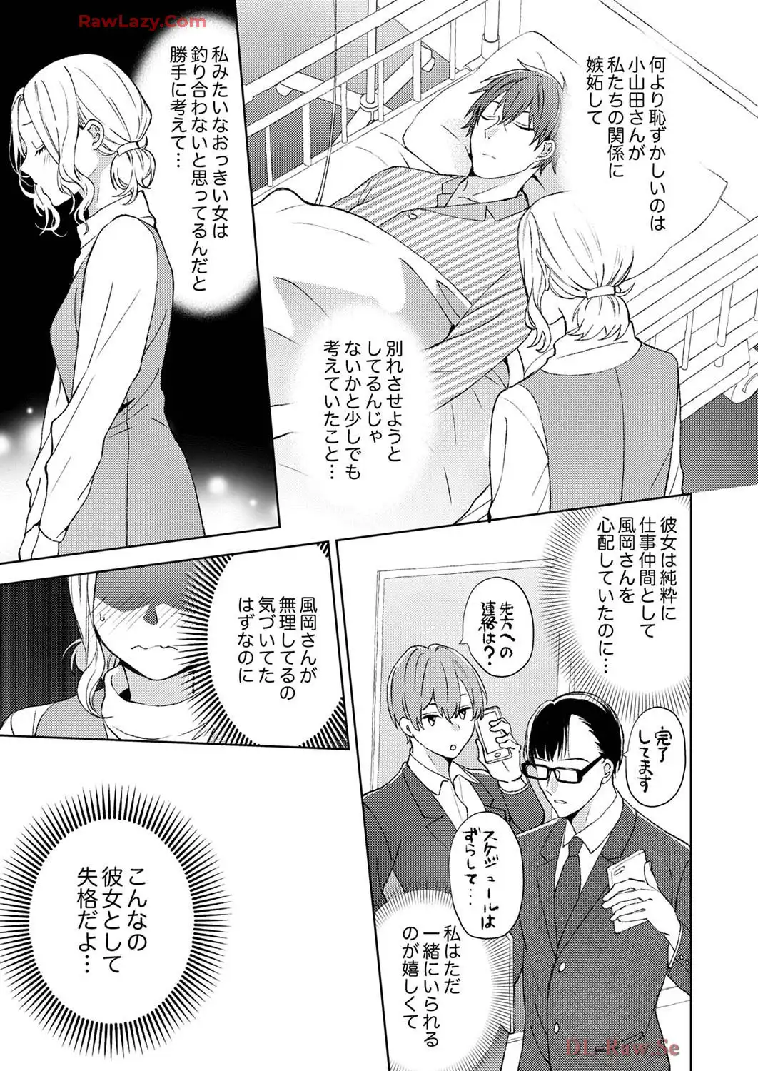 P66