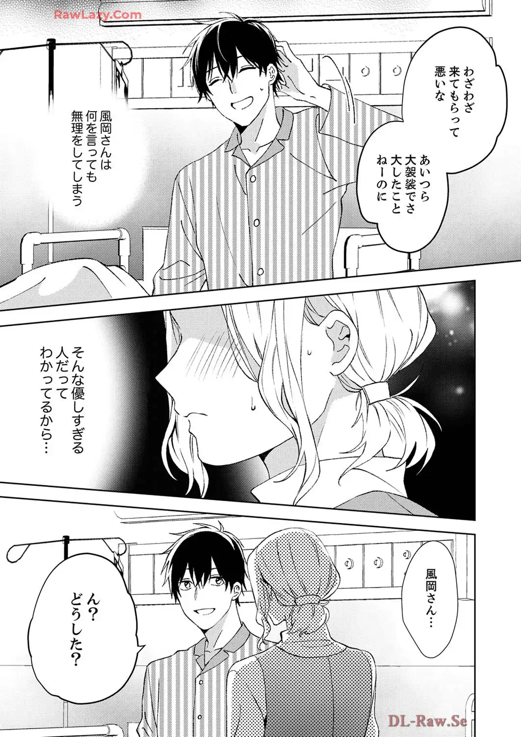 P68