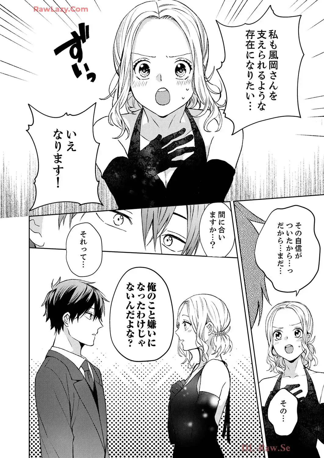 P81