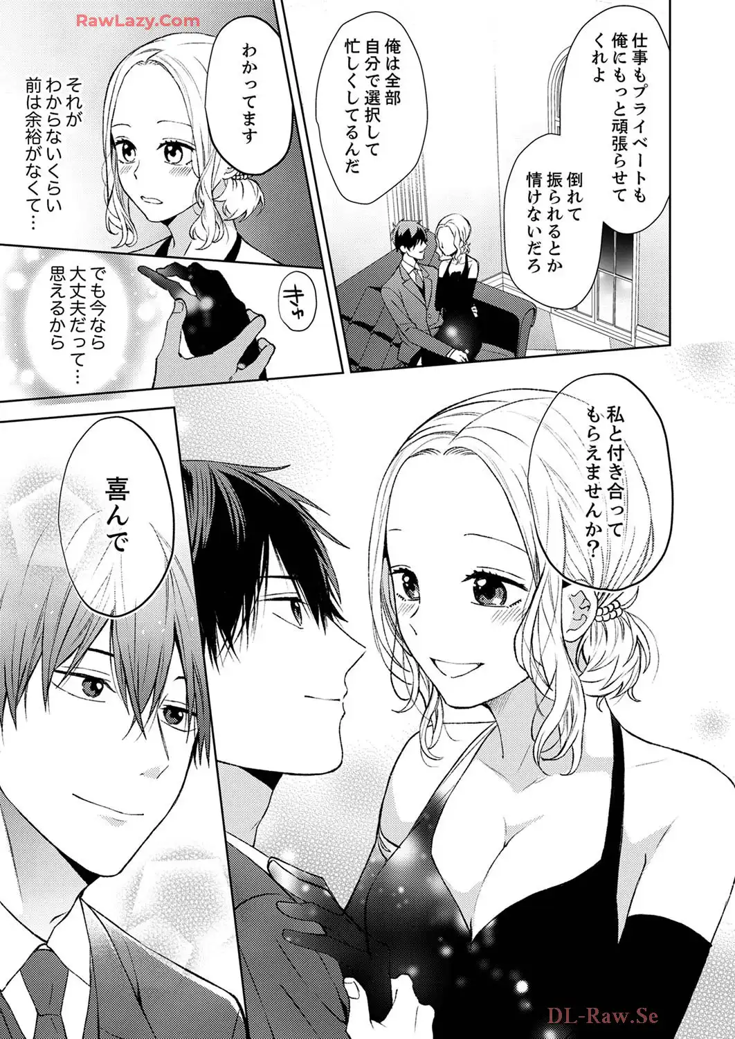 P84