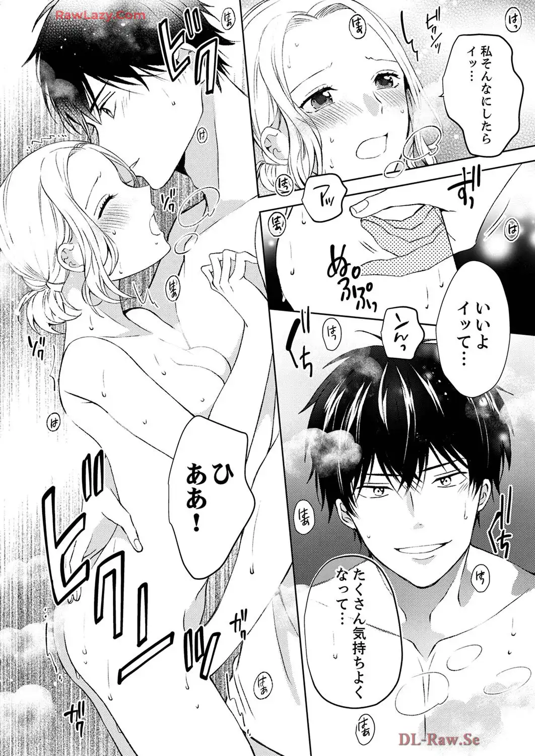 P33